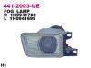DEPO 441-2003L-UE Фара противотуманная L