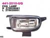 DEPO 441-2010L-UQ Фара противотуманная L