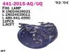 DEPO 441-2015R-UQ Фара противотуманная R