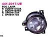 DEPO 4412017LUE Фара противотуманная лев. VAG Polo 1,2-1,9L 02-]