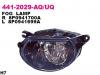 DEPO 441-2029L-UE Фара противотуманная L