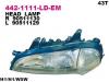 DEPO 442-1111L-LD-EM Фара с указателем поворота (белый) L