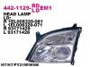 DEPO 442-1129L-LDEM1 Фара L Xenon с бел.указ.поворота