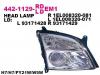 DEPO 442-1129R-LDEM1 Фара R Xenon с бел.указ.поворота