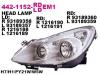 DEPO 442-1152L-LDEM1 Фара левая