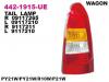 DEPO 4421915RUE 442-1915R-UE Фонарь зад R ASTRA G 5D 98-03