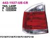 DEPO 4421927LUECR Фонарь задн. лев.OPEL VECTRA 02=] (СЕДАН)поворотник прозрачный