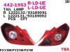 DEPO 442-1953R-LD-UE Фонарь задний правый