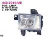 DEPO 4422010RUE 442-2010R-UE Противотуманная фара R VECTRA C 02-04