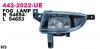DEPO 4422022LUE Противотуманка лев.OPEL ZAFIRA =]05 H1