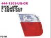 DEPO 444-1303R-UQ-CR Стоп-сигнал на крышке багажника белый R