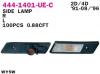 DEPO 444-1401L-UE-C Повторитель указат.поворота белый L