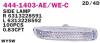 DEPO 444-1403L-UE-C Повторитель указат.поворота белый L