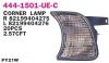 DEPO 444-1501R-UE-C Указатель поворота R белый