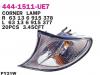 DEPO 444-1511R-UE7 Указатель поворота R белый
