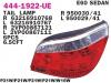 DEPO 444-1922R-UE Стоп-сигнал  R