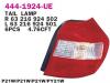 DEPO 4441924RUE Фонарь зад. прав. BMW E87 1,6-3,0L 09/04-] 63216924502