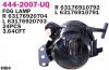 DEPO 444-2007L-UQ Фара противотуманная L