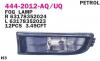 DEPO 4442012RUQ 444-2012R-UQ Противотуманная фара R BMW 7 E38 95-02