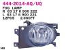 DEPO 4442014LUQ 444-2014L-UQ Противотуманная фара L BMW E39 01-02