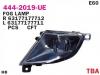 DEPO 444-2019L-UQ ФАРА П/Т Е60 07- ЛЕВ