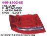 DEPO 446-1902L-UE Фонарь зад.лев.AUDI A6 04-08