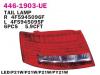 DEPO 4461903LUE 446-1903L-E_фонарь л./ Audi A6 all 04