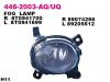 DEPO 446-2003L-UQ А4 / A5 07-08 ФАРА ЛЕВАЯ П/ТУМАННАЯ