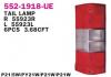DEPO 5521918LUE фонарь л./ Citroen Jumper,Fiat Ducato,Peugeot Boxer all 94-01