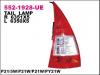 DEPO 5521928RUE C3 ФОНАРЬ ЗАДН ВНЕШН ПРАВ