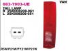 DEPO 663-1903R-UE Iveco Daily II 99&gt; фонарь задн.прав. DEPO