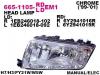DEPO 6651105LLDEM1 Блокфара лев.SKODA FABIA 00=] H7/H3