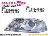 DEPO 6651111RLDEM Блокфара прав.SKODA OCTAVIA 05=] H7/H1