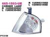 DEPO 6651503RUE 665-1503R-UE Поворотник R OCTAVIA 01-04