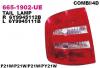 DEPO 6651902LUE ФОНАРЬ ЗАДНИЙ ЛЕВЫЙ SDN/UNIVERSAL