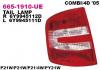 DEPO 665-1910R-UE Стоп-сигнал R
