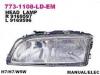 DEPO 773-1108R-LD-EM Фара