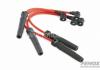 FENOX IW73016 Провода высоковольтные (комплект)