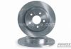 FENOX TB218035 Тормозной диск