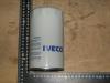 IVECO 2995561 Фильтр масляный IVECO ORIGINAL