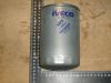 IVECO 2995711 Фильтр топливный тонкой очистки