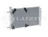 LUZAR LRAC01272 Конденсатор с ресивером