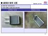 HYUNDAI / KIA (MOBIS) 0K55261H01A РАДИАТОР В СБОРЕ