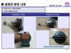 HYUNDAI / KIA (MOBIS) 1864935009L Лампа п/т фары 12V, 35W