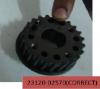 HYUNDAI / KIA (MOBIS) 2312002570 ШЕСТЕРНЯ КОЛЕНВАЛА