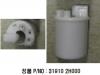 HYUNDAI / KIA (MOBIS) 31910-2H000 Фильтр топливный