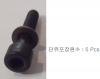 HYUNDAI / KIA (MOBIS) 338164A001QQK БОЛТ М10