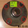 HYUNDAI / KIA (MOBIS) 51750-2F010 Ступица передняя