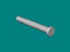 HYUNDAI / KIA (MOBIS) 551712B000 ШТИФТ М10
