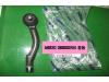 HYUNDAI / KIA (MOBIS) 56820-38900 Наконечник